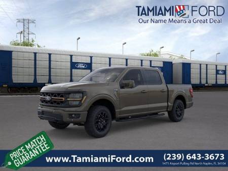 2026 Ford F-150 Tremor