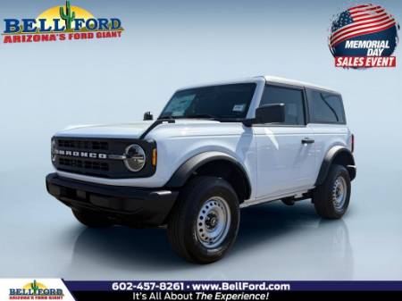 2026 Ford Bronco Base