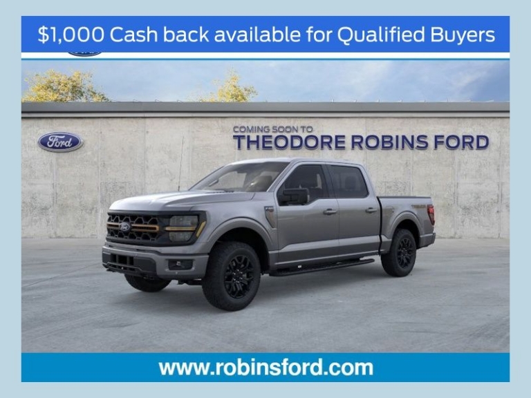 2026 Ford F-150 Tremor