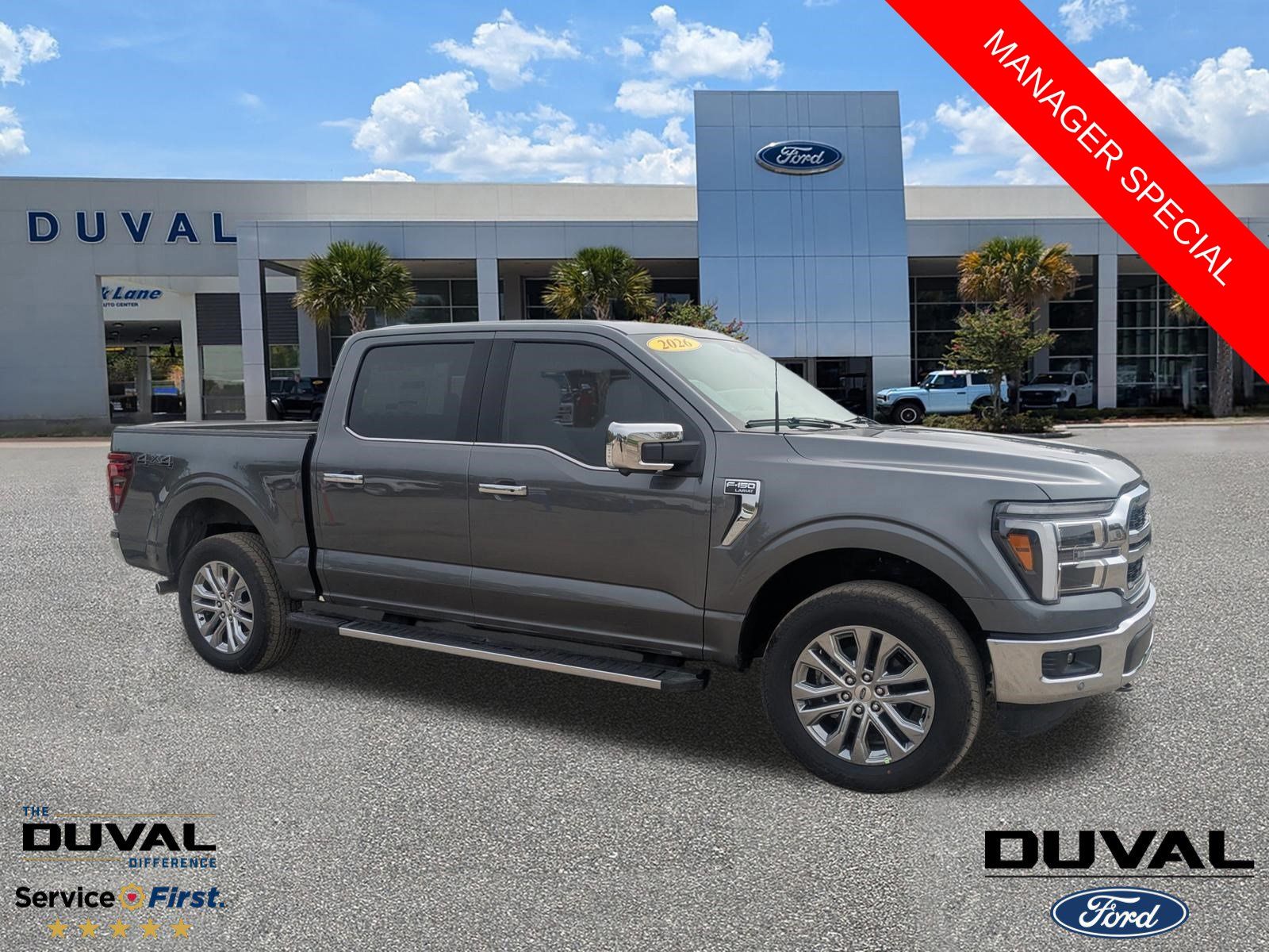 2026 Ford F-150 LARIAT
