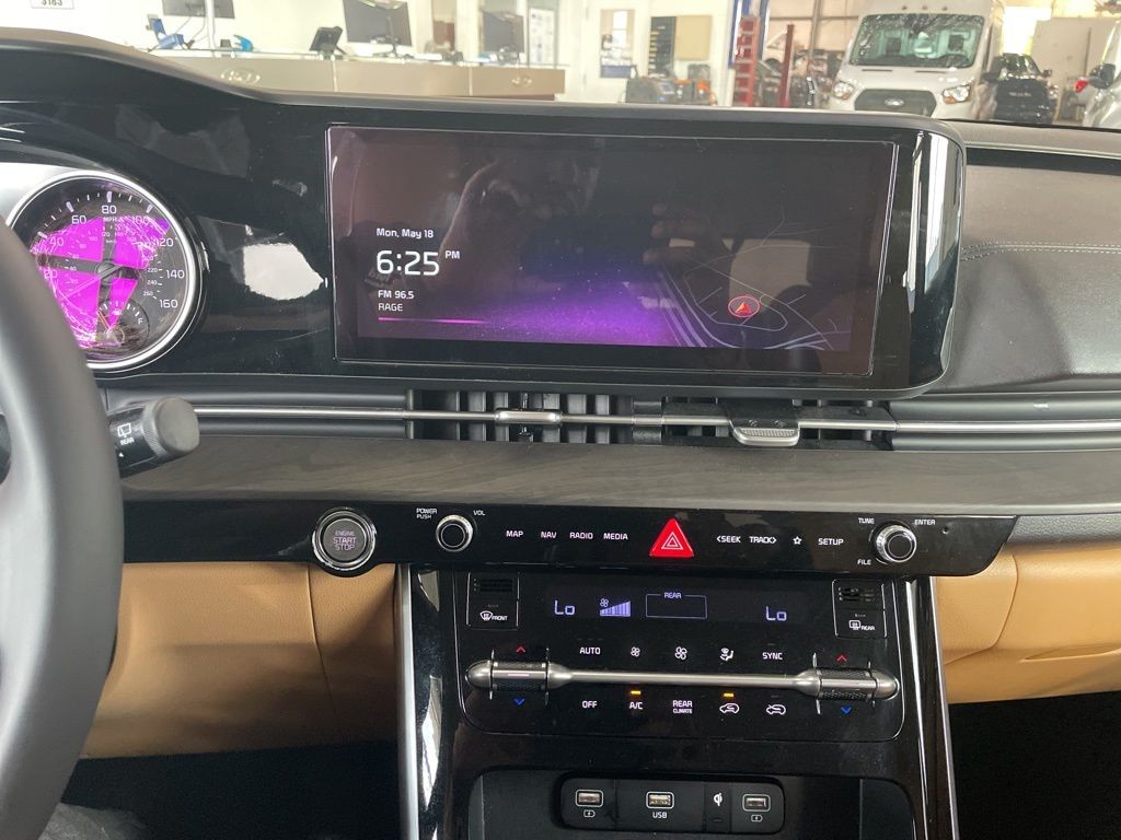 Showcase Image