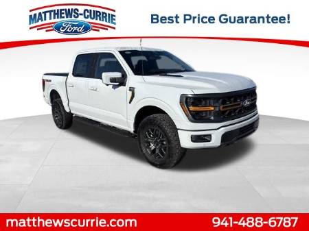 2026 Ford F-150 Tremor