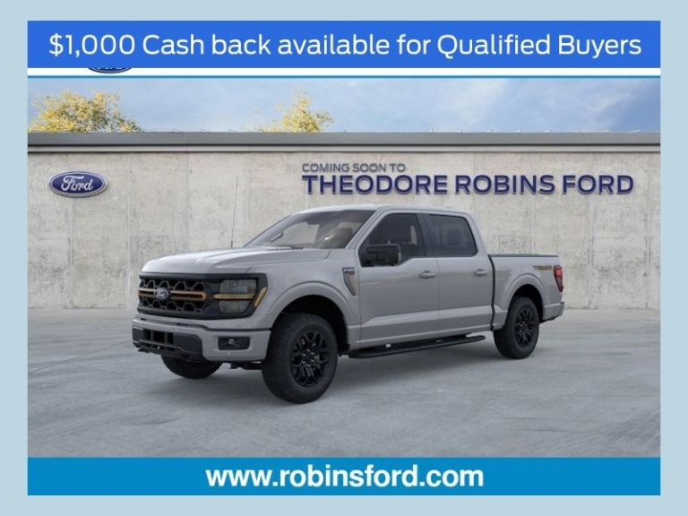 2026 Ford F-150 Tremor