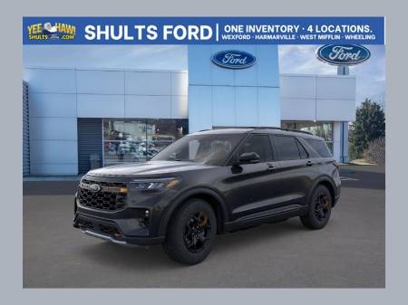 2026 Ford Explorer Tremor