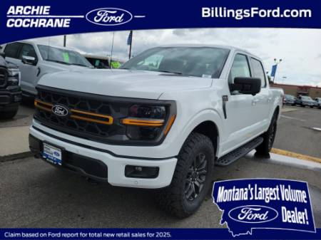 2026 Ford F-150 TREMOR