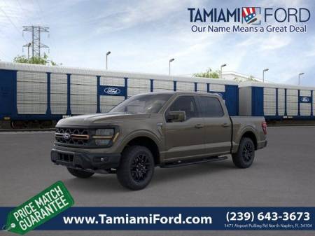 2026 Ford F-150 Tremor