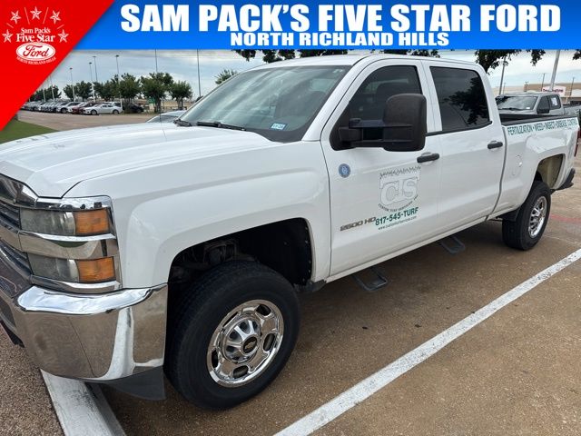 Used 2015 Chevrolet Silverado 2500HD Work Truck