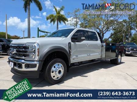 2026 Ford F-550SD LARIAT