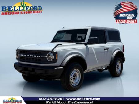 2026 Ford Bronco Base