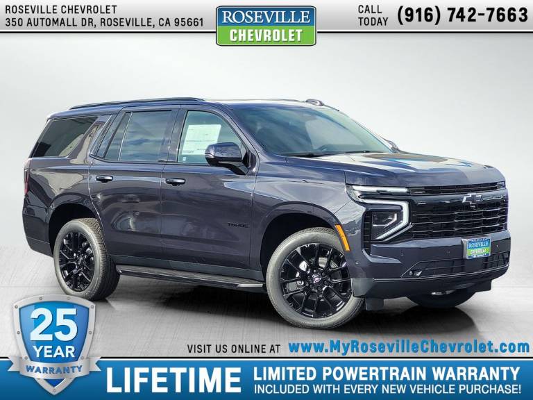 2026 Chevrolet Tahoe RST