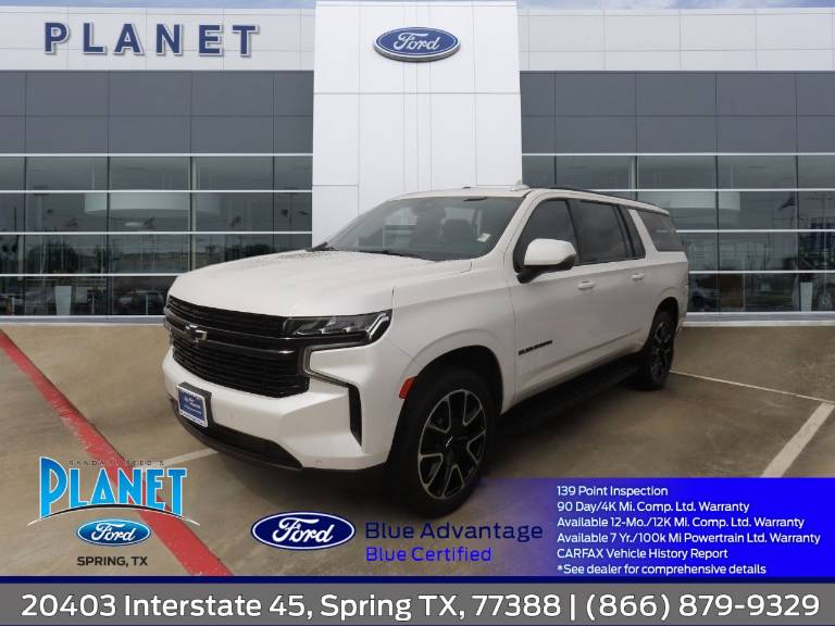 2023 Chevrolet Suburban 2WD 4DR RST