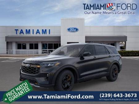 2026 Ford Explorer Tremor