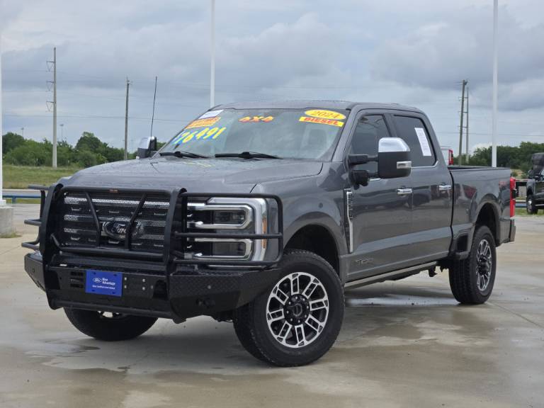 2024 Ford Super Duty F-250 SRW