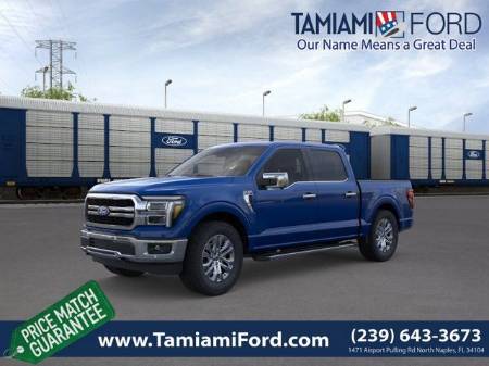 2026 Ford F-150 LARIAT