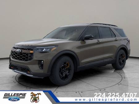 2026 Ford Explorer Tremor