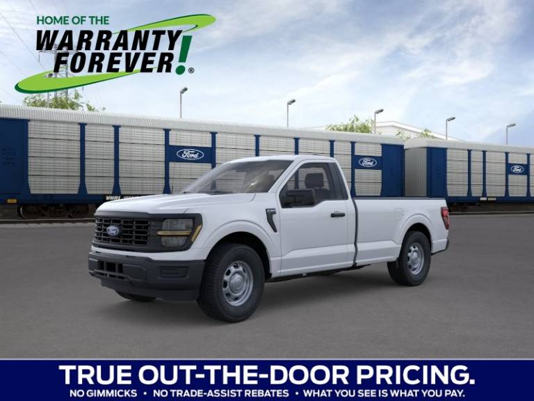 2026 Ford F-150 XL 2WD Reg Cab 8' Box
