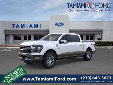 2026 Ford F-150 King Ranch