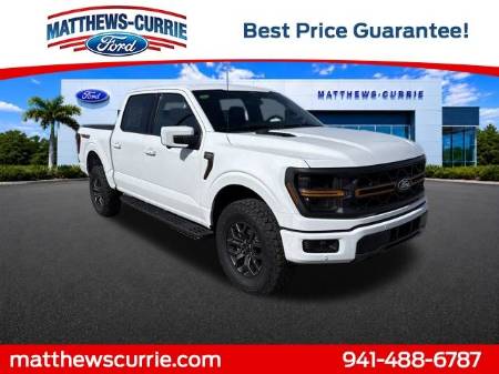 2026 Ford F-150 Tremor