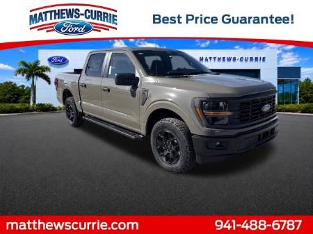 2026 Ford F-150 STX