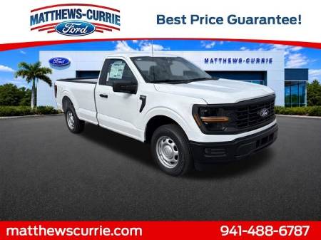 2026 Ford F-150 XL
