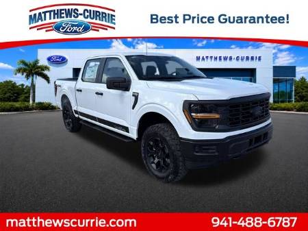 2026 Ford F-150 XL