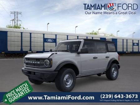 2026 Ford Bronco Base