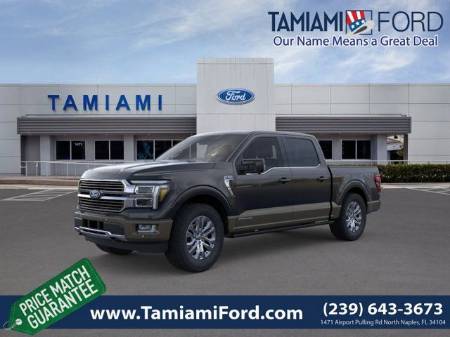2026 Ford F-150 King Ranch