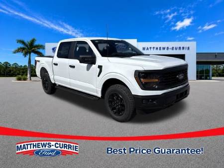 2026 Ford F-150 STX