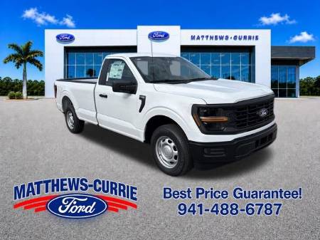 2026 Ford F-150 XL