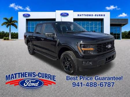 2026 Ford F-150 STX