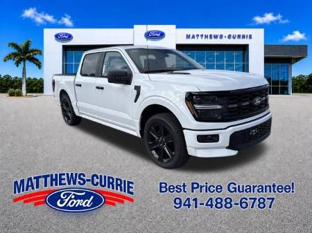 2026 Ford F-150 STX