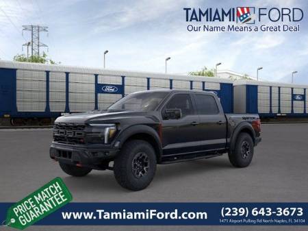 2026 Ford F-150 Raptor