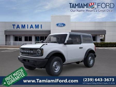2026 Ford Bronco Base