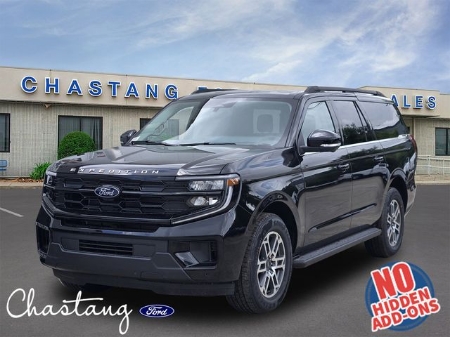 2026 Ford Expedition MAX Active