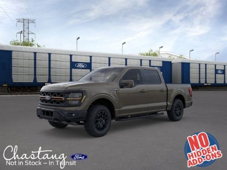 2026 Ford F-150 Tremor