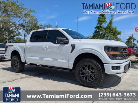 2024 Ford F-150 Tremor