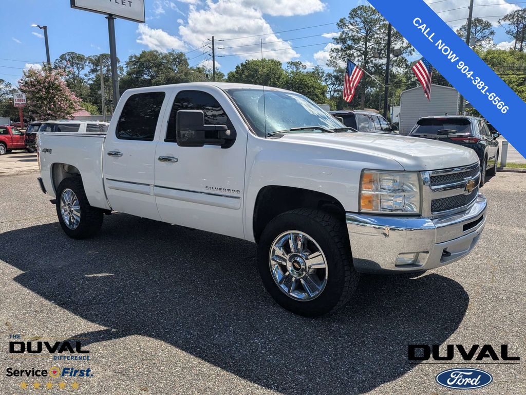 2013 Chevrolet Silverado 1500 LT