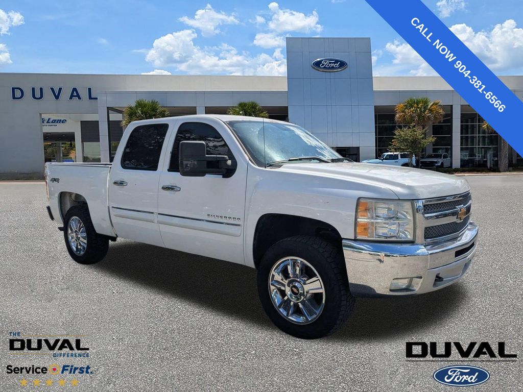 2013 Chevrolet Silverado 1500 LT