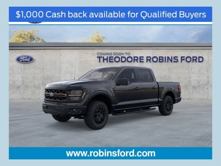 2026 Ford F-150 Tremor