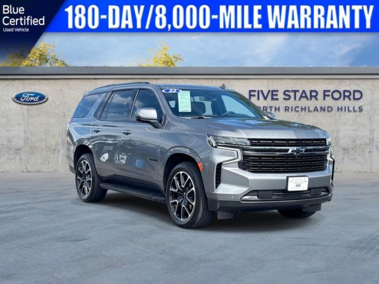 2022 Chevrolet Tahoe RST