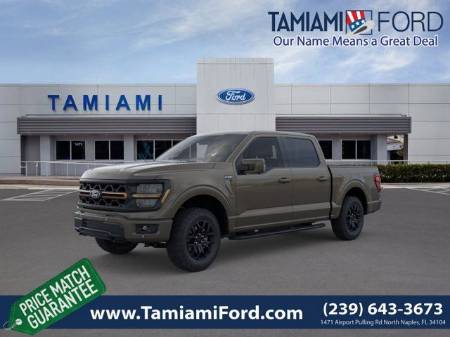 2026 Ford F-150 Tremor