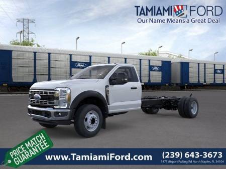 2026 Ford F-600SD