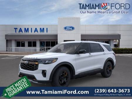 2026 Ford Explorer Tremor