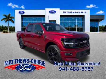 2026 Ford F-150 STX