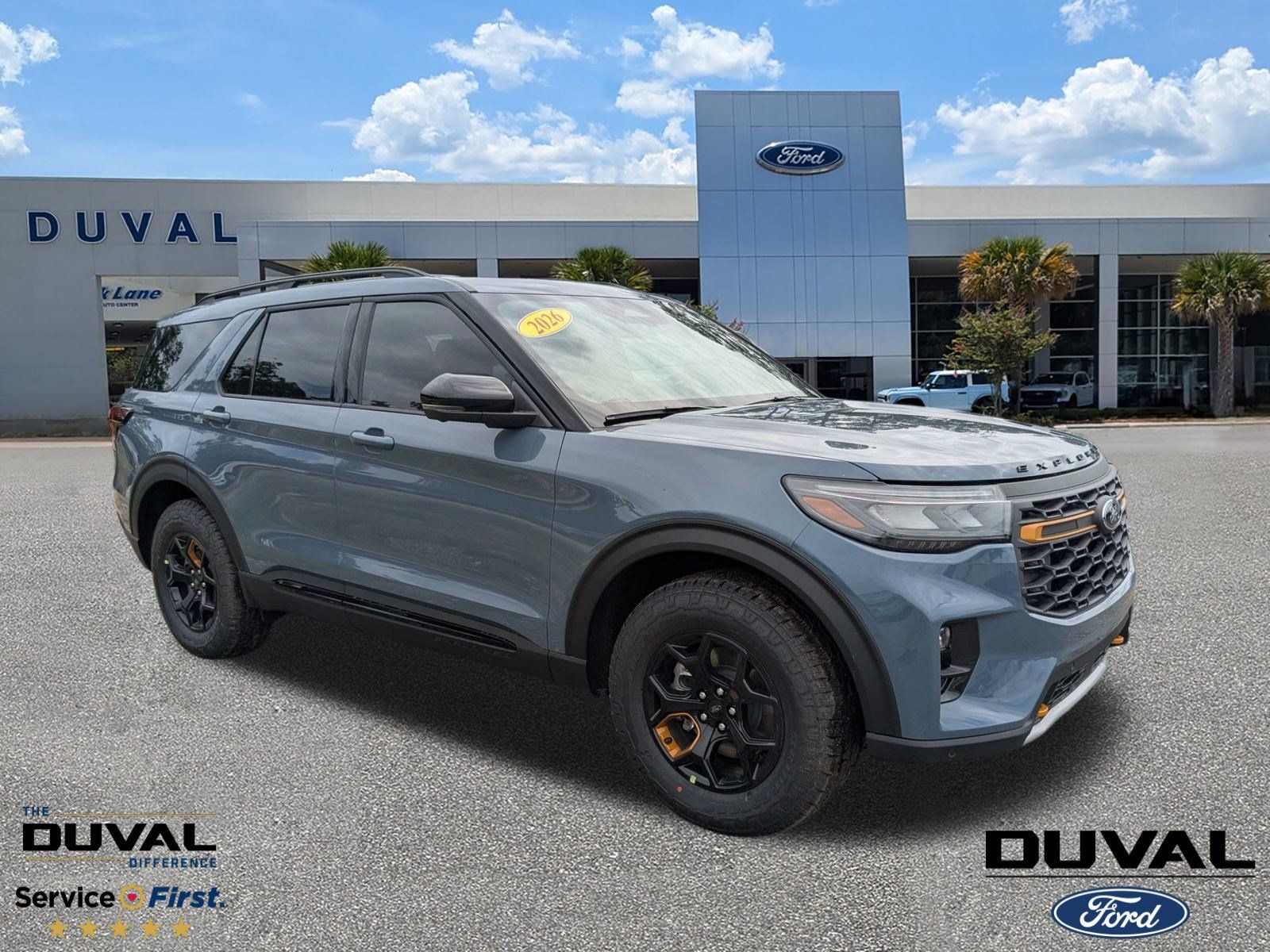 2026 Ford Explorer Tremor