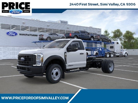 2026 Ford Super Duty F-450 DRW XL
