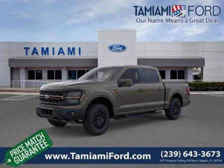 2026 Ford F-150 Tremor