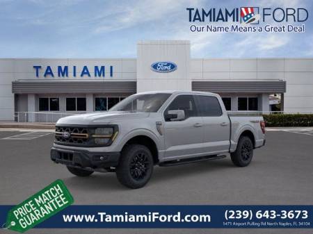 2026 Ford F-150 Tremor