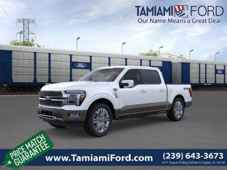 2026 Ford F-150 King Ranch