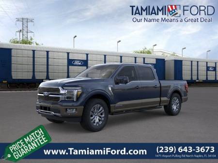 2026 Ford F-150 King Ranch